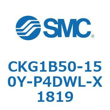 クランプシリンダ (CKG1B50-～) SMC