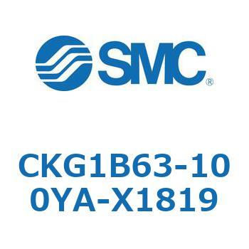 クランプシリンダ (CKG1B63-～) SMC
