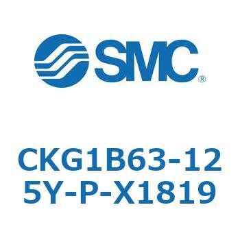 クランプシリンダ (CKG1B63-～) SMC