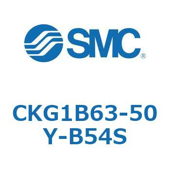 クランプシリンダ (CKG1B63-～) SMC