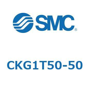 クランプシリンダ (CKG1T～) SMC