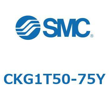 クランプシリンダ (CKG1T～) SMC