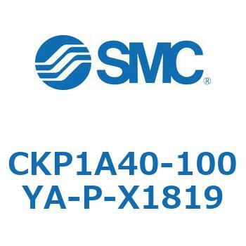 クランプシリンダ (CKP1A40-～) SMC