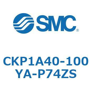クランプシリンダ (CKP1A40-～) SMC