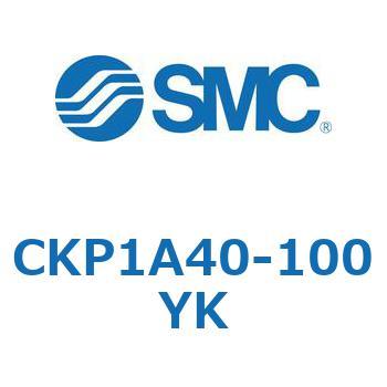 クランプシリンダ (CKP1A40-～) SMC