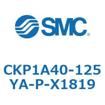 クランプシリンダ (CKP1A40-～) SMC