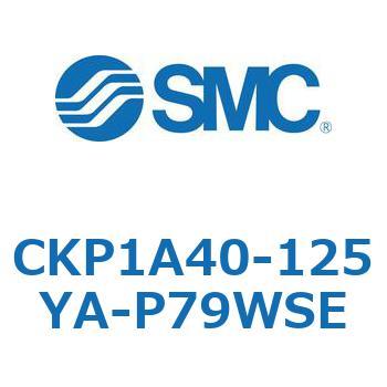 クランプシリンダ (CKP1A40-～) SMC