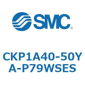 クランプシリンダ (CKP1A40-～) SMC