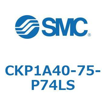 クランプシリンダ (CKP1A40-～) SMC