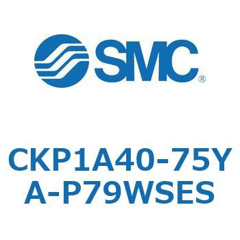 クランプシリンダ (CKP1A40-～) SMC