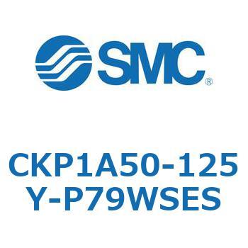 クランプシリンダ (CKP1A50-～) SMC