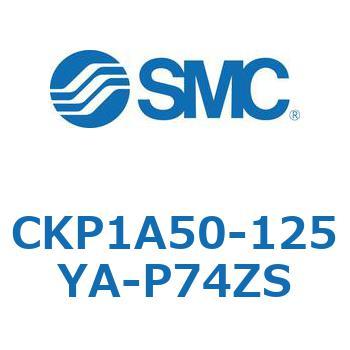 クランプシリンダ (CKP1A50-～) SMC