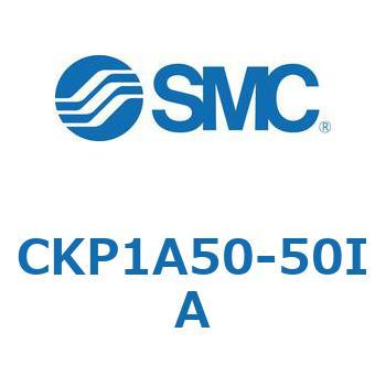 クランプシリンダ (CKP1A50-～) SMC