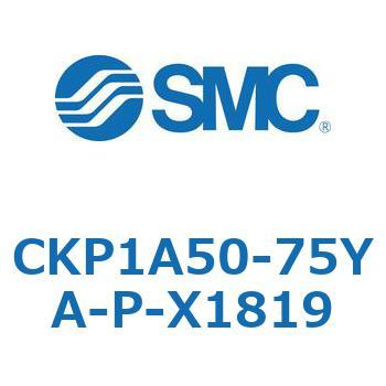 クランプシリンダ (CKP1A50-～) SMC
