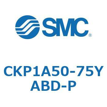 クランプシリンダ (CKP1A50-～) SMC
