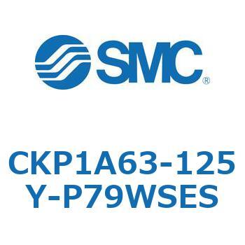 クランプシリンダ (CKP1A63-～) SMC