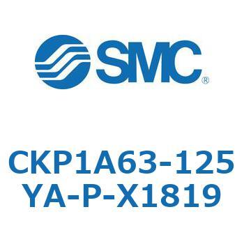 クランプシリンダ (CKP1A63-～) SMC
