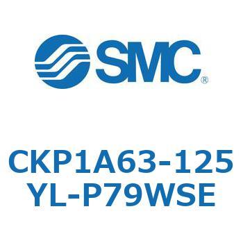 クランプシリンダ (CKP1A63-～) SMC