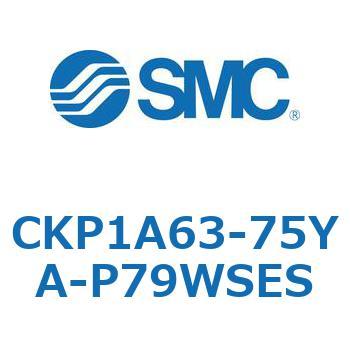 クランプシリンダ (CKP1A63-～) SMC