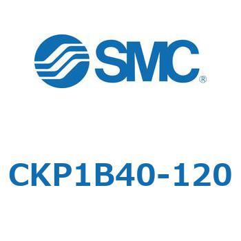 クランプシリンダ (CKP1B40-～) SMC
