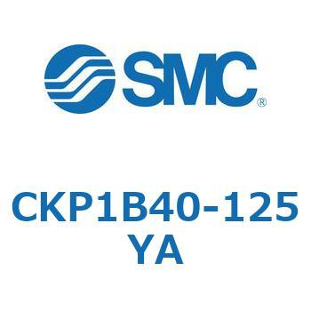 クランプシリンダ (CKP1B40-～) SMC