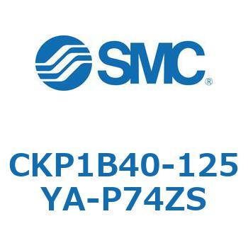 クランプシリンダ (CKP1B40-～) SMC