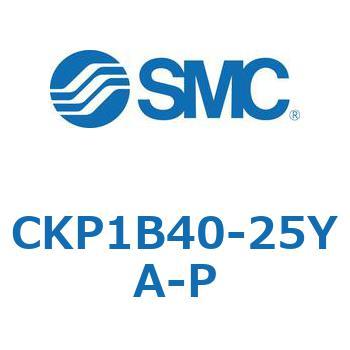 クランプシリンダ (CKP1B40-～) SMC