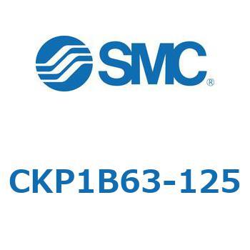 CKP1B63-125 NvV_ (CKP1B63-`) SMC 16804645