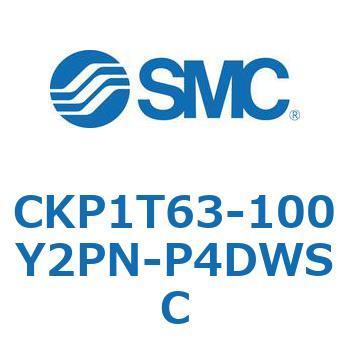 クランプシリンダ (CKP1T～) SMC