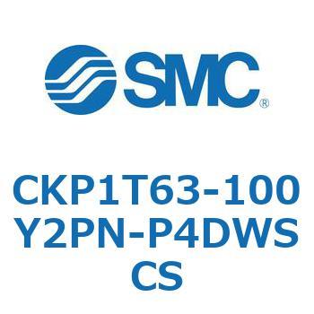 クランプシリンダ (CKP1T～) SMC