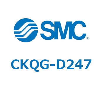 ピンクランプシリンダ (CKQG-～) SMC