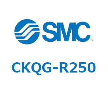 ピンクランプシリンダ (CKQG-～) SMC