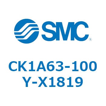 クランプシリンダ (CK1～) SMC
