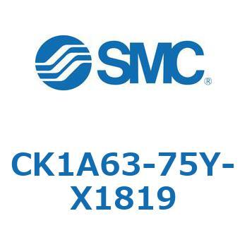 クランプシリンダ (CK1～) SMC