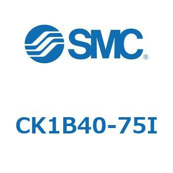 クランプシリンダ (CK1～) SMC