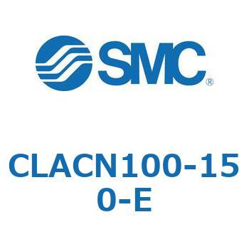 CLACN100-150-E t@CbNV_ (CLACN`) SMC 16813386