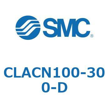 CLACN100-300-D t@CbNV_ (CLACN`) SMC 16813456