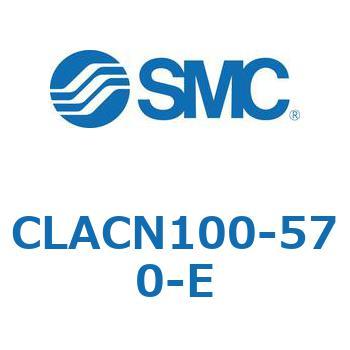 CLACN100-570-E t@CbNV_ (CLACN`) SMC 16813526