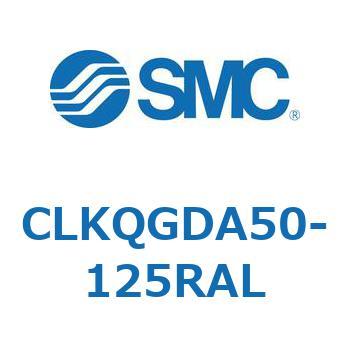 CLKQGDA50-125RAL sNvV_ (CLKQ`) SMC 16834517
