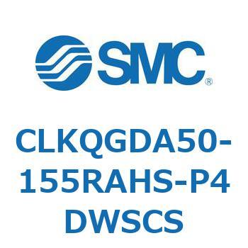 CLKQGDA50-155RAHS-P4DWSCS sNvV_ (CLKQ`) SMC 16834544