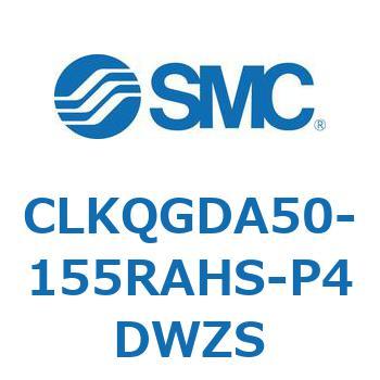CLKQGDA50-155RAHS-P4DWZS sNvV_ (CLKQ`) SMC 16834553