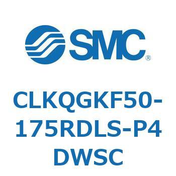 CLKQGKF50-175RDLS-P4DWSC sNvV_ (CLKQ`) SMC 16834666