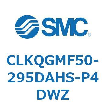 CLKQGMF50-295DAHS-P4DWZ sNvV_ (CLKQ`) SMC 16834693