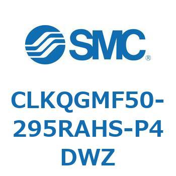 CLKQGMF50-295RAHS-P4DWZ sNvV_ (CLKQ`) SMC 16834711