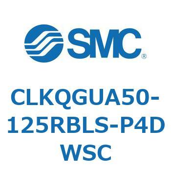 CLKQGUA50-125RBLS-P4DWSC sNvV_ (CLKQ`) SMC 16834763
