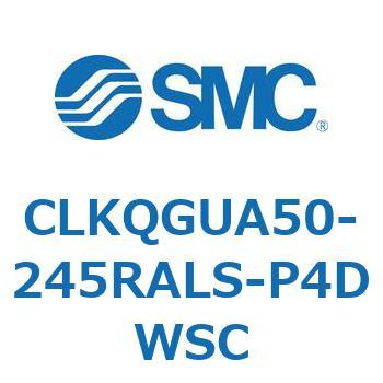 CLKQGUA50-245RALS-P4DWSC sNvV_ (CLKQ`) SMC 16834842