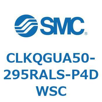 CLKQGUA50-295RALS-P4DWSC sNvV_ (CLKQ`) SMC 16834885