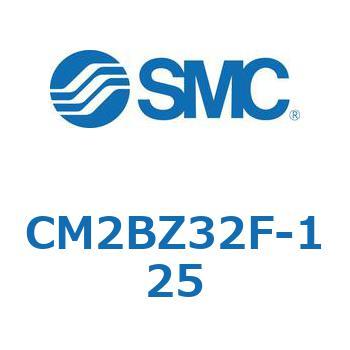 標準形エアシリンダ(丸形)(CM2BZ32～) SMC