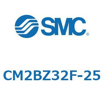 標準形エアシリンダ(丸形)(CM2BZ32～) SMC