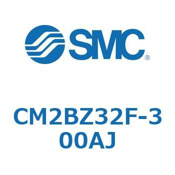 標準形エアシリンダ(丸形)(CM2BZ32～) SMC